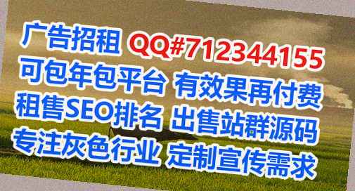 牧野卵妹市政工作室
